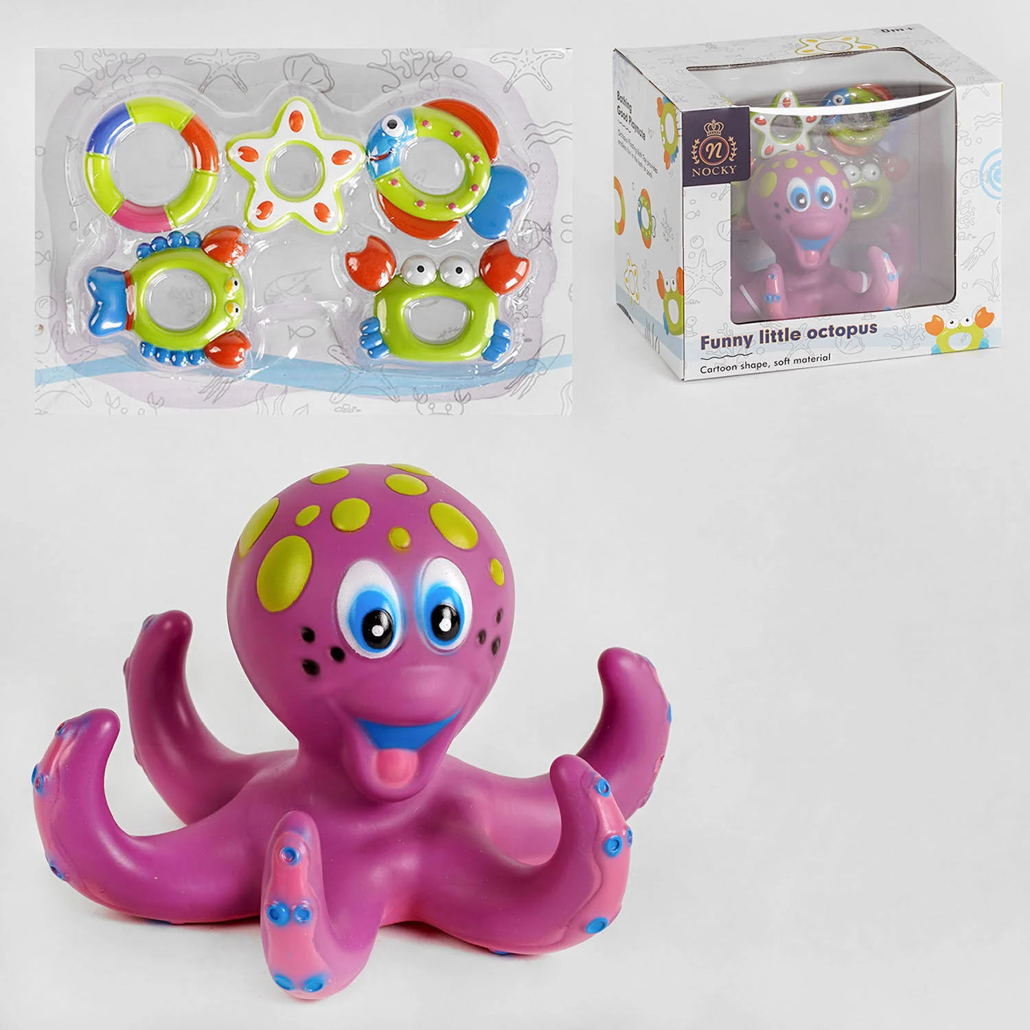 Игрушка для ванной "Осьминог - Кольцебросатель" Bath Toys