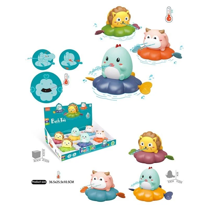 Комплект водных игрушек с заводным механизмом Bath Toys