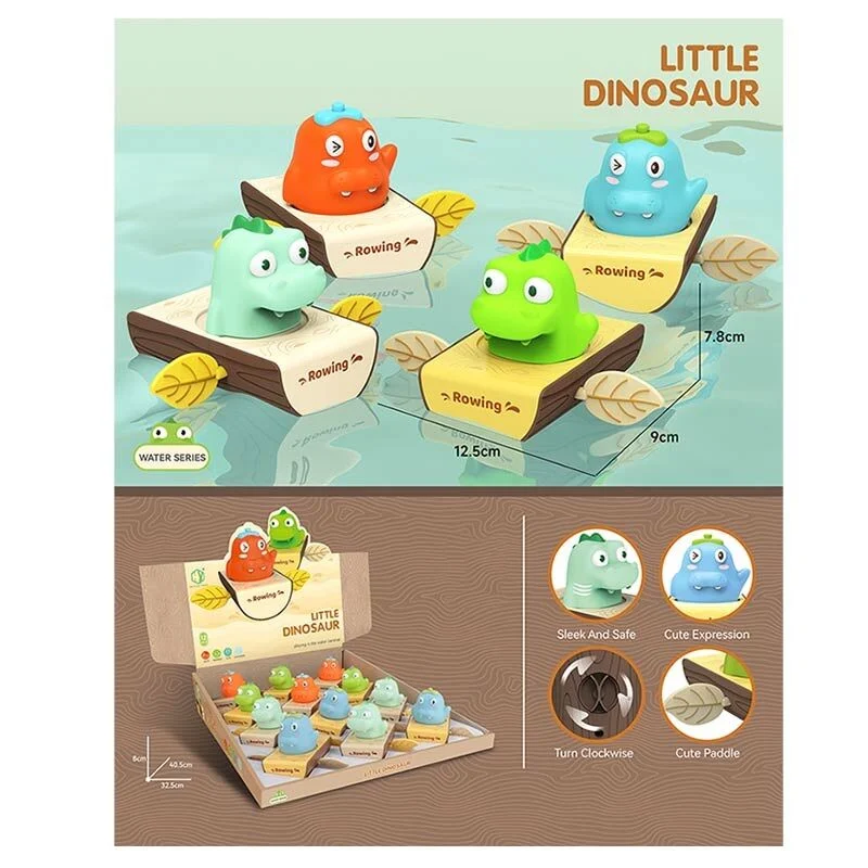 Плавающая игрушка "Маленький Динозавр" с заводным механизмом Bath Toys