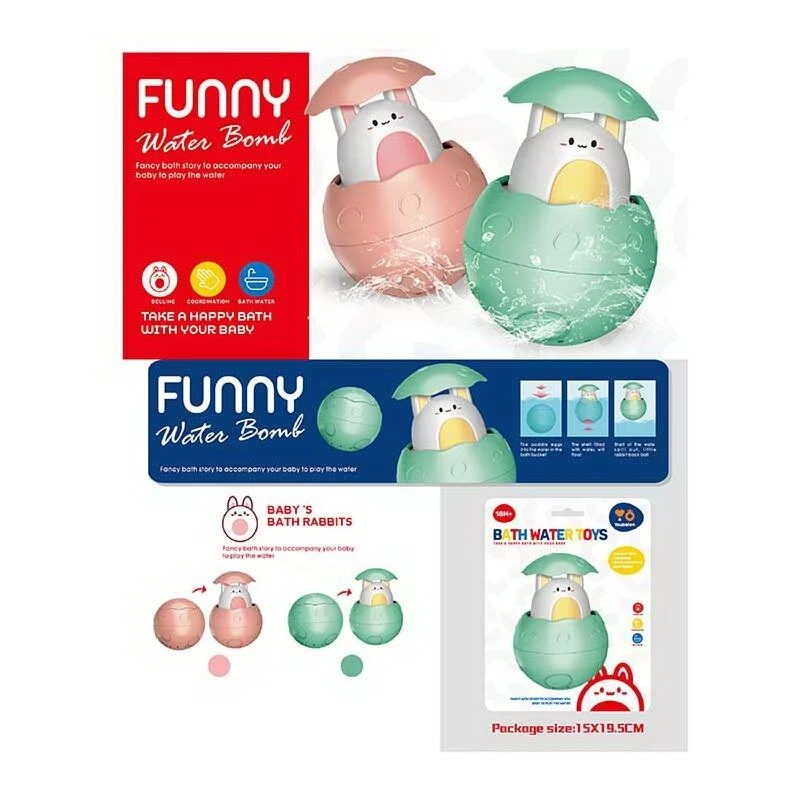Плавающая игрушка "Зайчик" с заводным механизмом Bath Toys