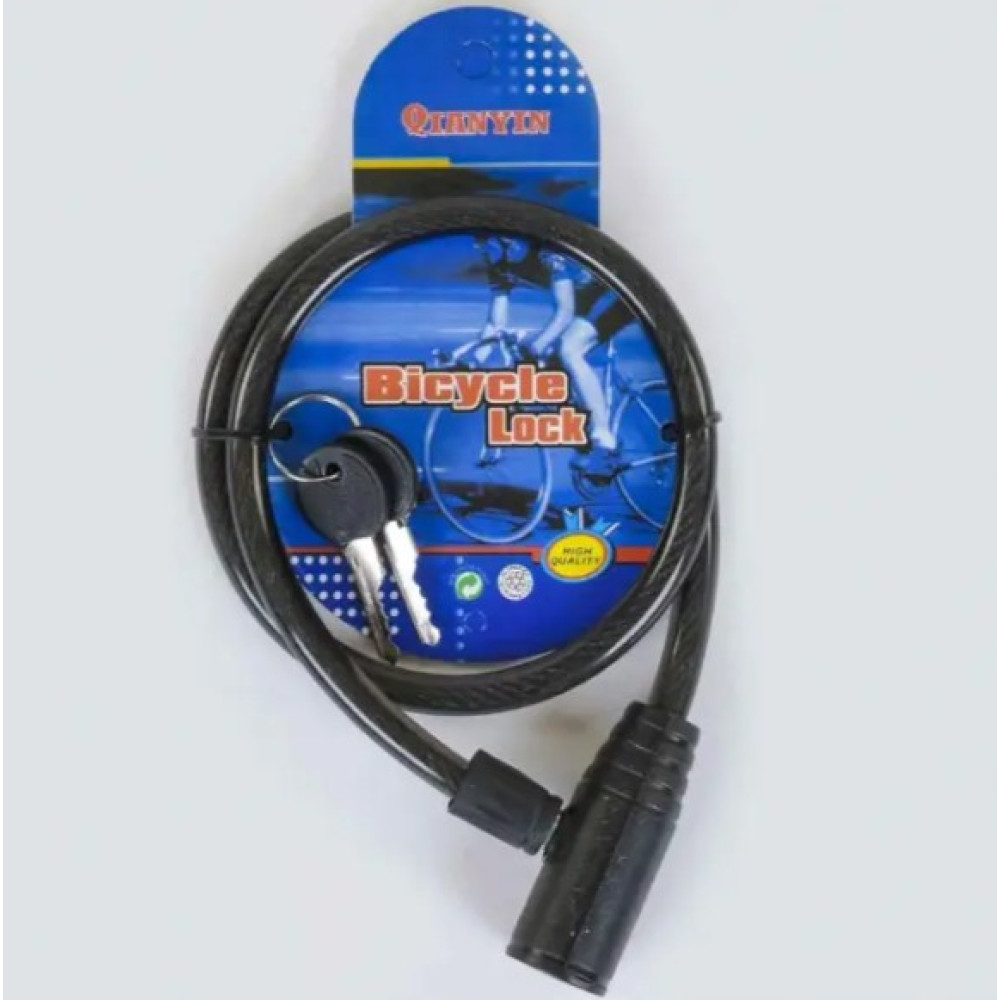 Велосипедный замок с двумя ключами Safebaby TT543211