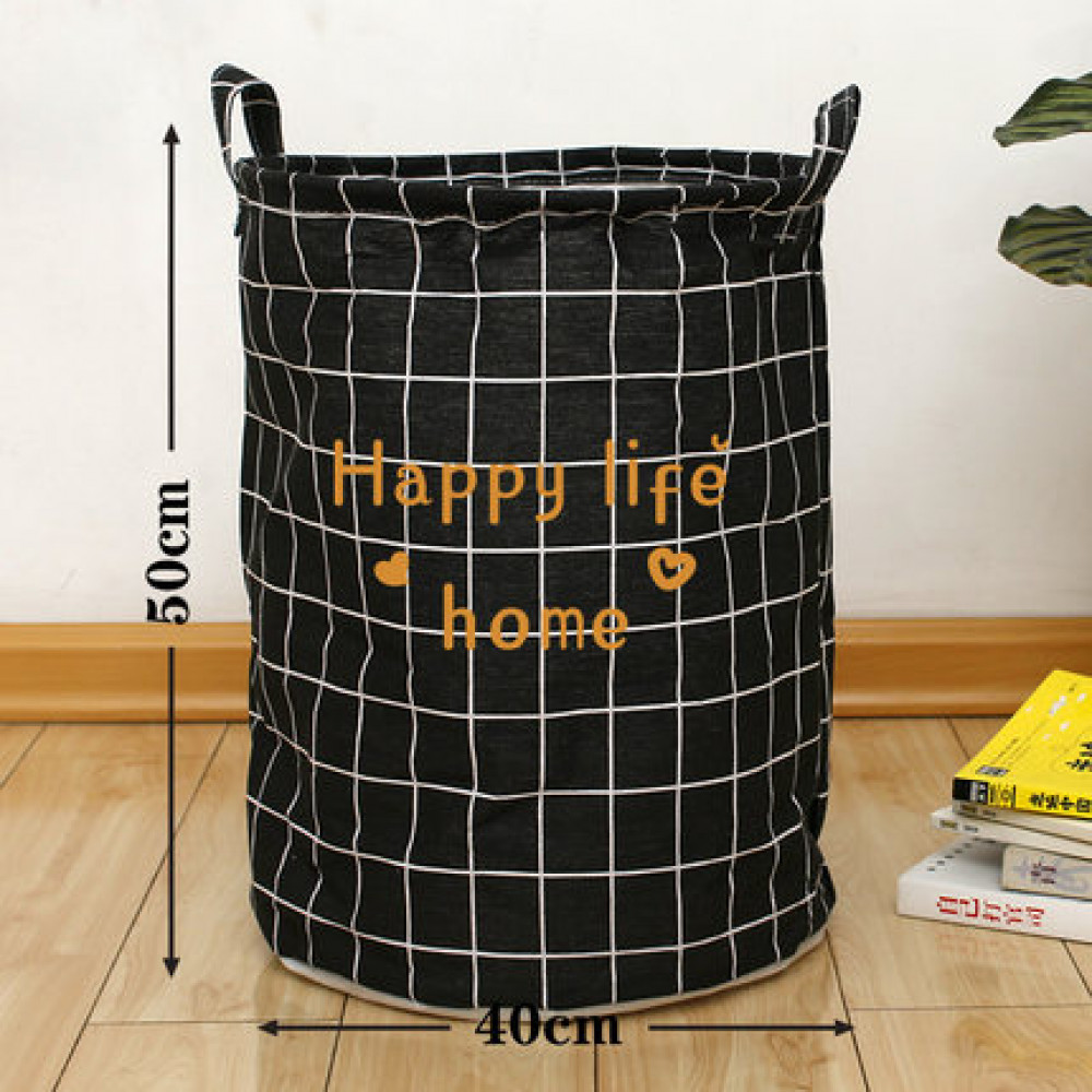 Корзина для игрушек AOLY 40х50 см Happy life