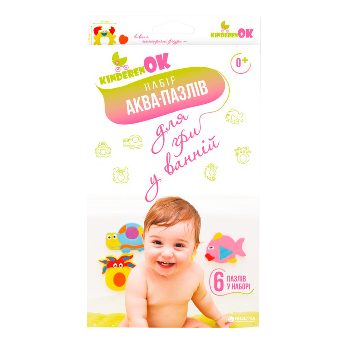 Набор Аквапазлы Kinderenok Bath 'n Puzzles 81113