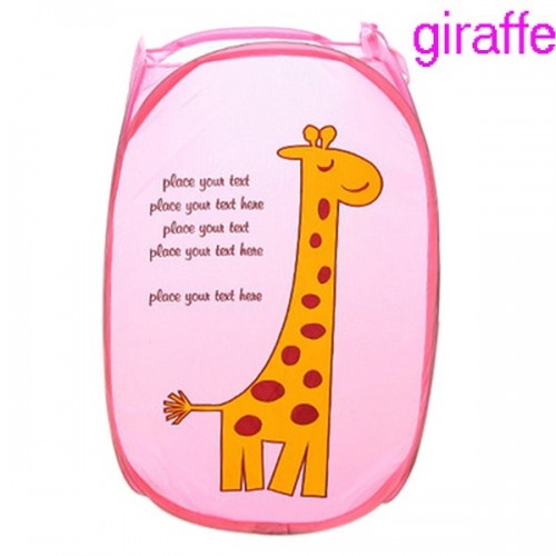 Корзина для игрушек UKC складная с боковым карманом 30х48 см 00336pink Розовый