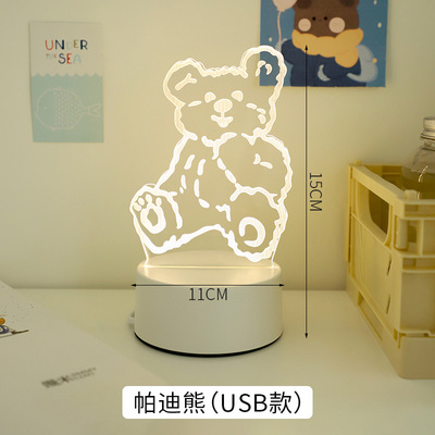 Детский светодиодный ночник-розетка LED с датчиком освещения 3M Падди 11х15 см