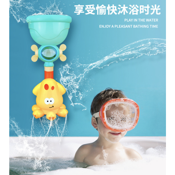 Игрушка для ванны B.Duck фонтанчик-труба