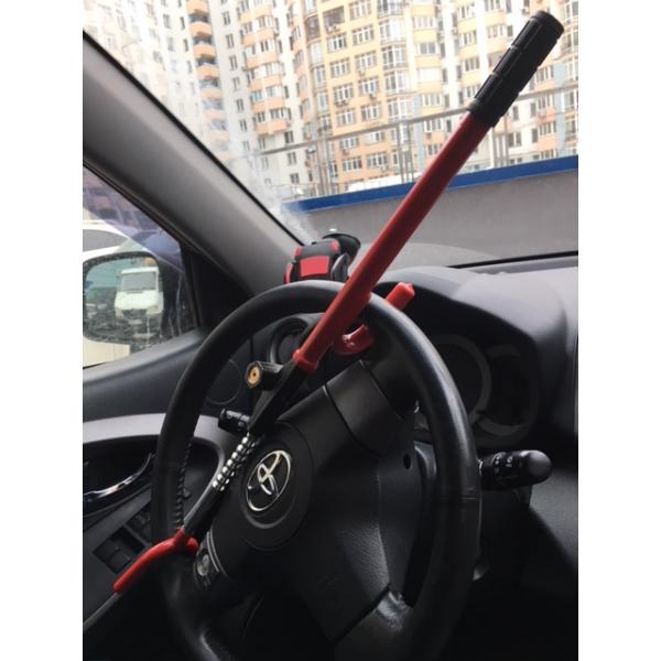 Механическое противоугонное устройство для автомобиля на руль Oklead OKL 6008-2