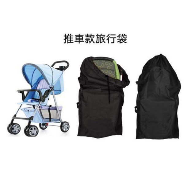 Чехол на коляску/автокресло от грязи для транспортировки/хранения Safebaby Черный