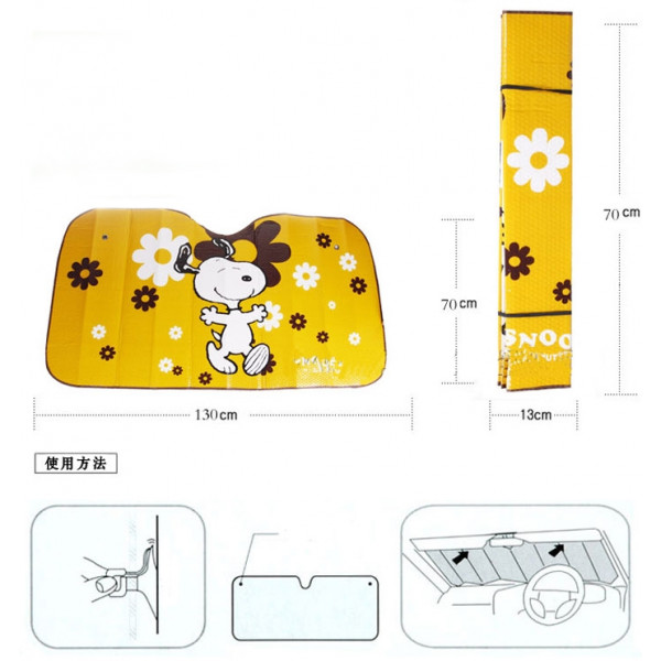 Защитные шторки в автомобиль Taizhou Snoopy Dog