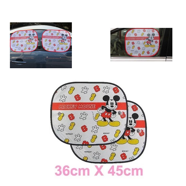 Защитные шторки в автомобиль Susan MM208 45х36 см