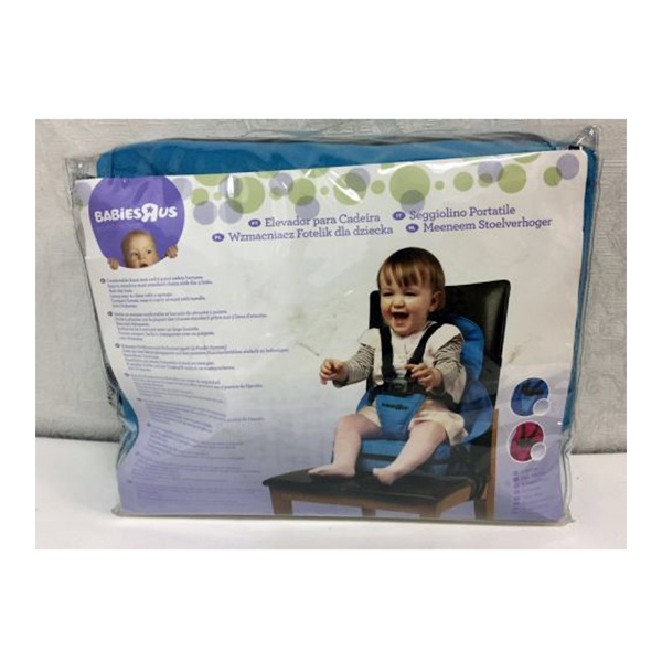 Мобильное дорожное сиденье Babies R Us BLUE1 Голубой