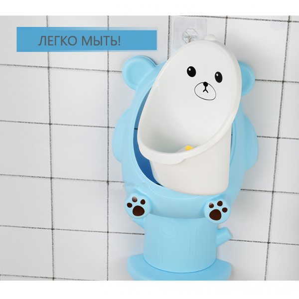 Писсуар мишка Teddy малый Little bean BTL1 Мятный
