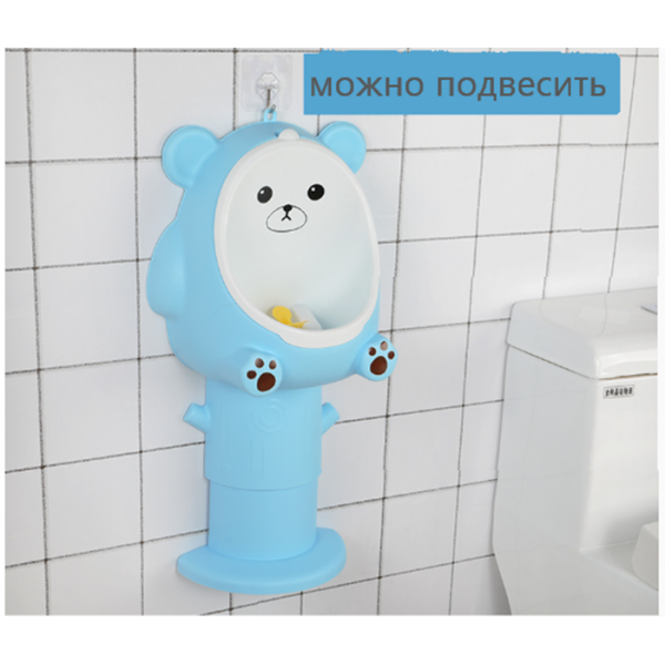Писсуар мишка Teddy малый Little bean BTL1 Мятный