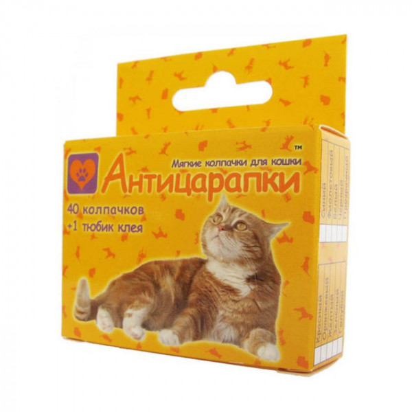 Накладки на когти кошки Антицарапки PR40 20 шт Молочные