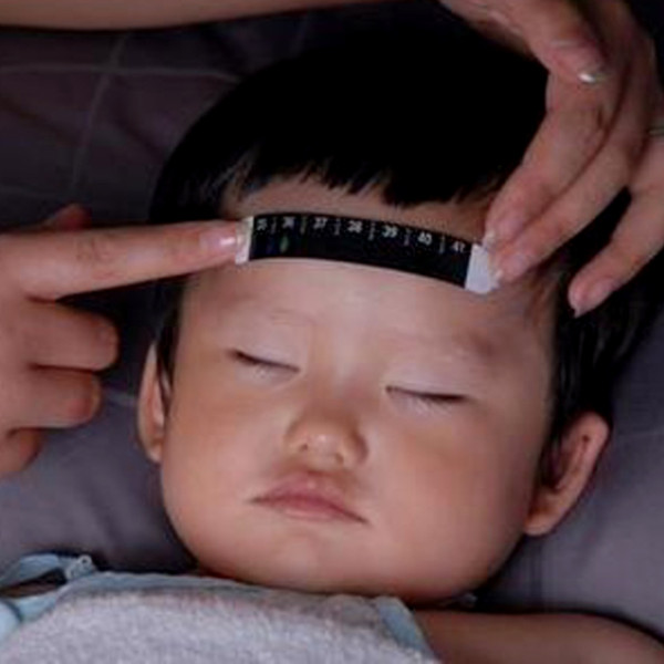 Термометр налобный BabyMatee 1 Черный