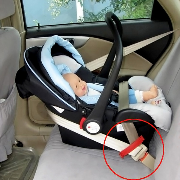 Зажим ремня безопасности Baby Safety E07 Красный