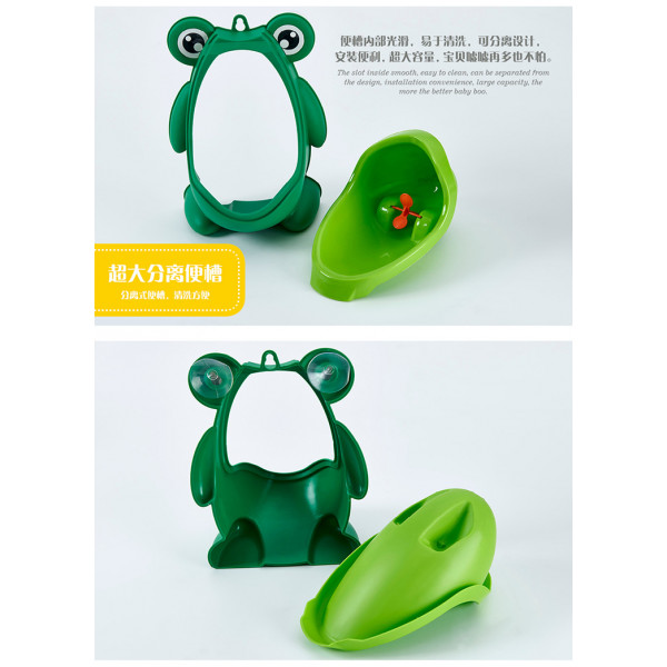 Детский писсуар Лягушка Dreambaby F6022 Зеленый