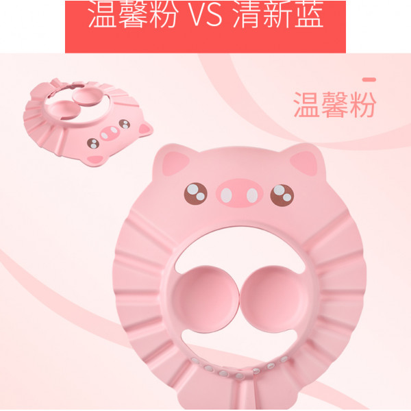 Защитный детский козырек для мытья головы Youbeier W0020 Розовый