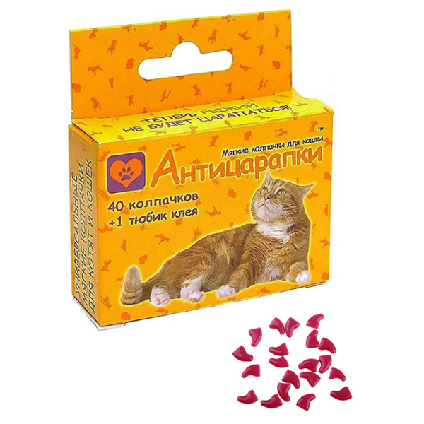 Накладки на когти кошки или собаки Nail Caps S для питомцев, вес которых составляет 2-4 кг Фиолетовый