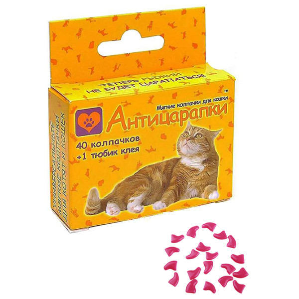 Накладки на когти кошки или собаки Nail Caps S для питомцев, вес которых составляет 2-4 кг Малиновые