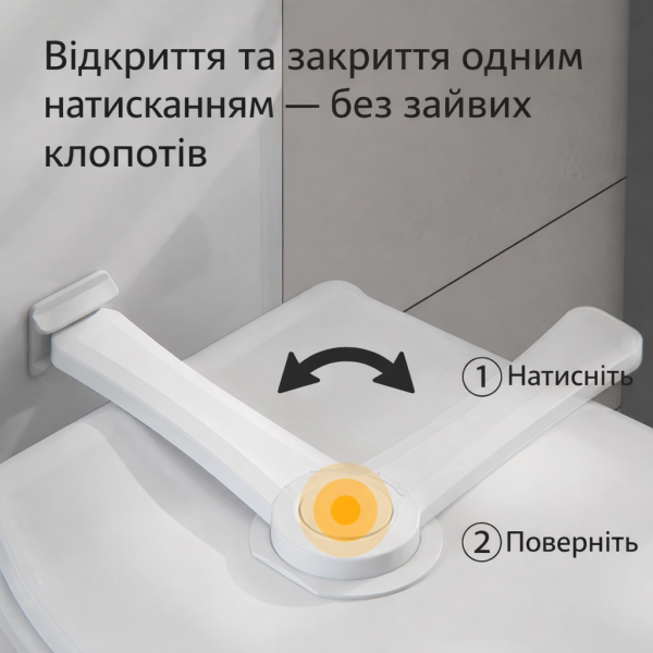 Детский замок-блокатор для крышки унитаза 3M Белый
