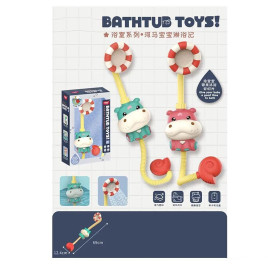 Игрушка - лейка "Бегемотик" на присоске Bath Toys