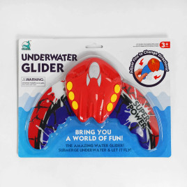 Плавающая игрушка "Водный Планер" Bath Toys