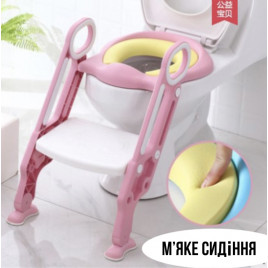 Детское сиденье на унитаз со ступенькой и ручками BabyBBZ ( сиденье мягкое ) Розовое